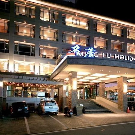 Ming Lu Holiday Hotel Renai Luaran gambar