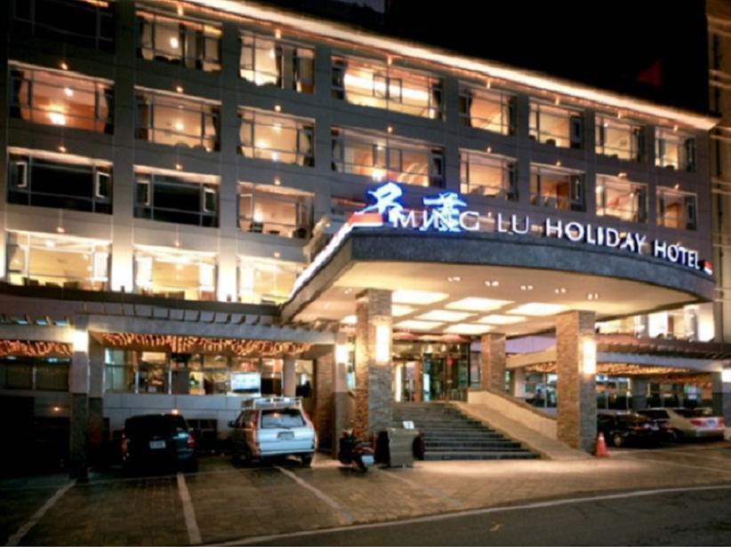 Ming Lu Holiday Hotel Renai Luaran gambar