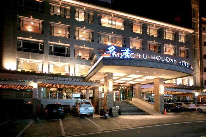 Ming Lu Holiday Hotel Renai Luaran gambar